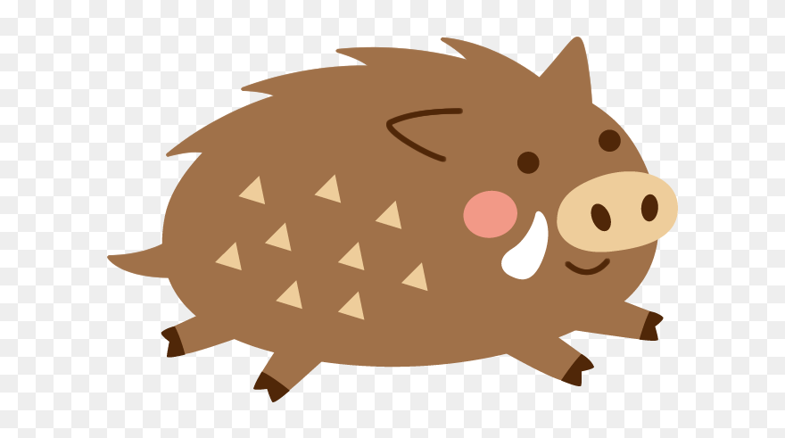 Wild Boar Book Illustration Silhouette Clip Art - Wild Pig Cartoon Png Transparent Png