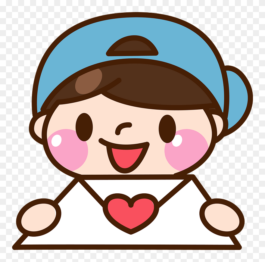 Boy Love Letter Clipart - Masjid Atta'awun - Png Download