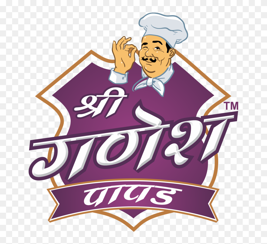 Shree Ganesh Papad - Papad Logo Clipart