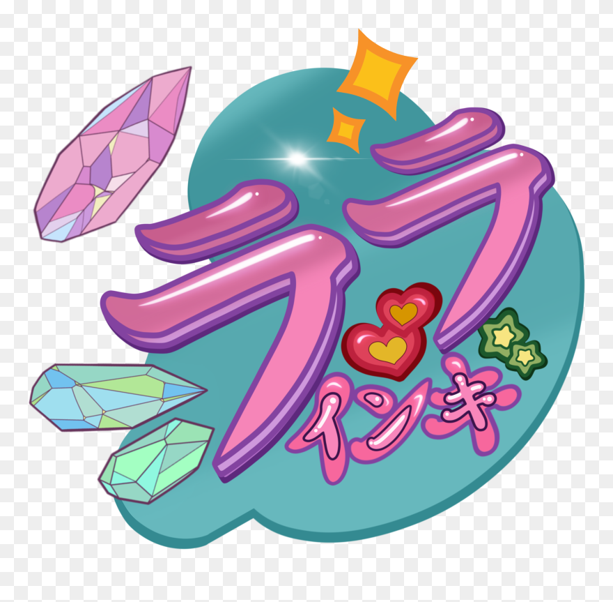 Confessions Of An Auteetotal Tattooer Clipart