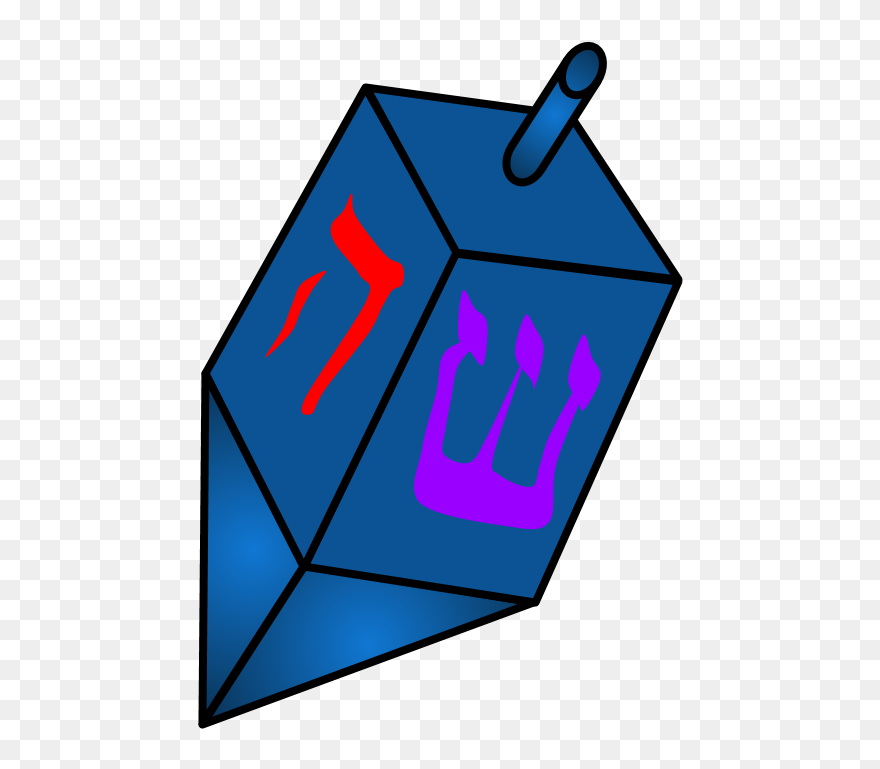 Dreidel, Blue With Hebrew Letters, Toy, Png , Png Download - Dreidel Transparent Clipart