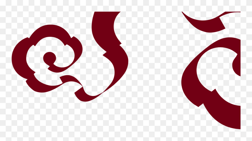 Clip Art - Png Download