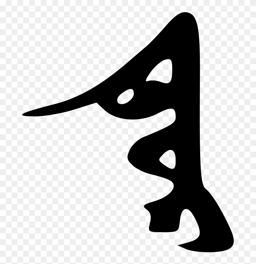 Clip Art - Png Download