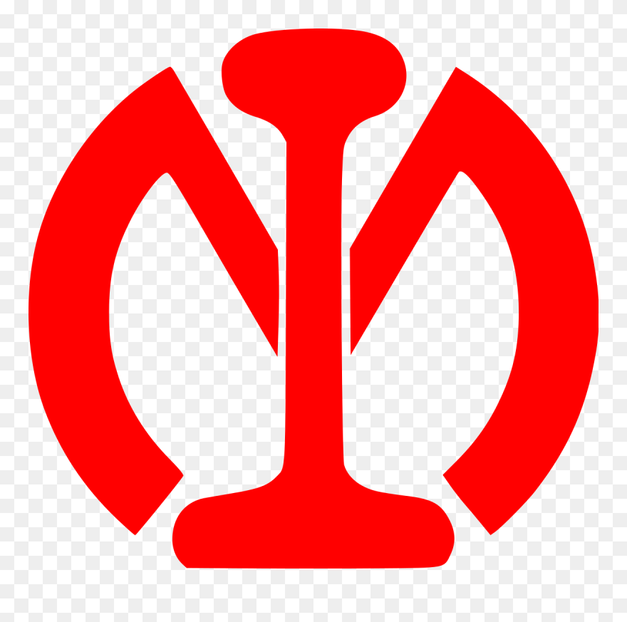 South Manchurian Railway Logo Clipart