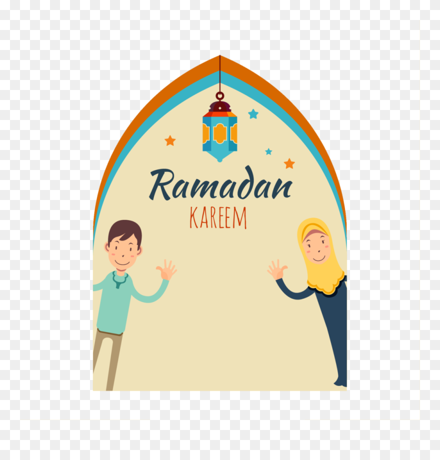 Vector Hd Ramadan, Picture - Ramadan Kareem Png Hd Clipart