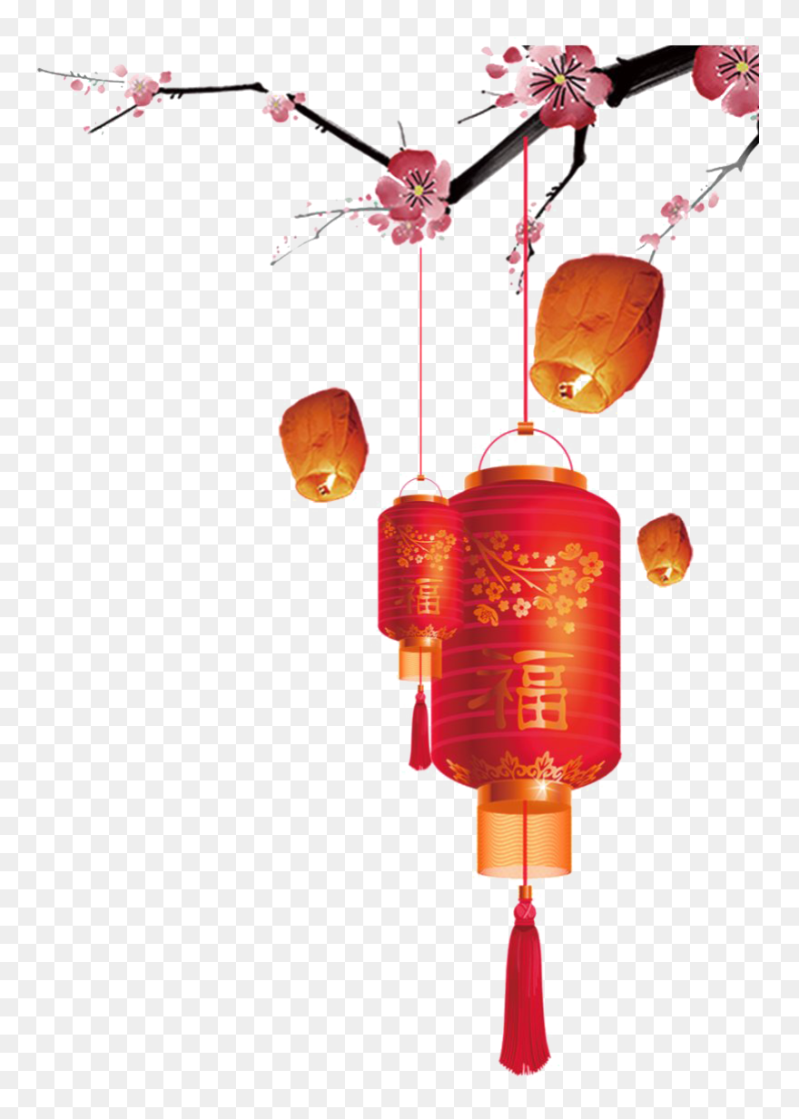 Hanging Chinese Lantern Png Transparent Images - Lunar New Year Png Clipart