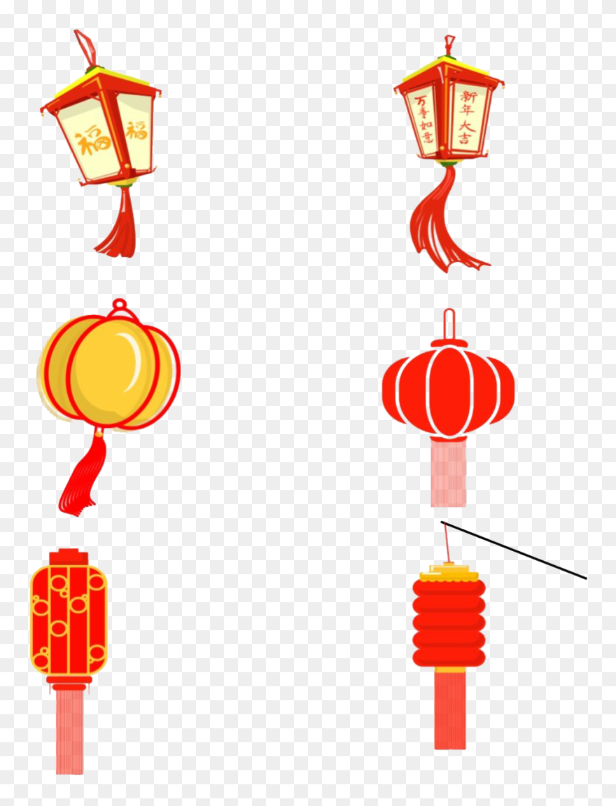Hanging Chinese Lantern Png Picture Clipart
