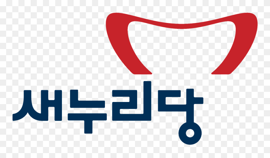 Saenuri Party Clipart