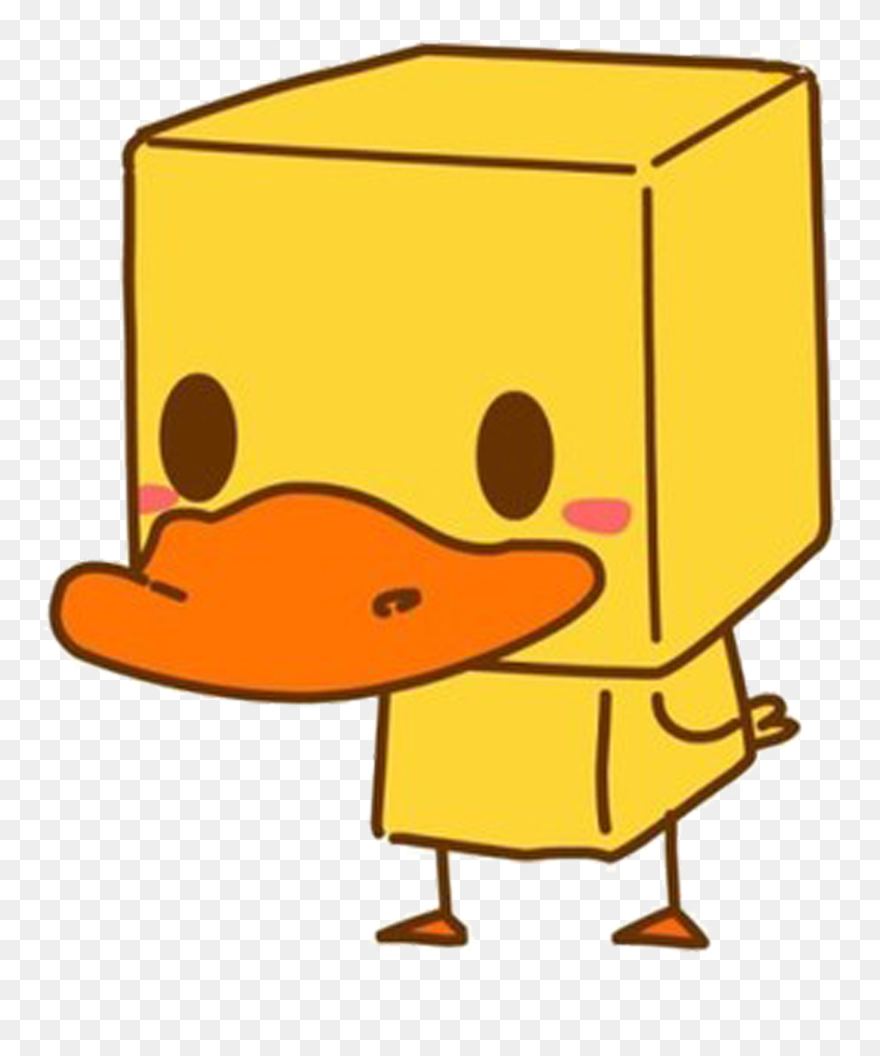 Rubber Duck Cartoon Avatar - Duck Cartoon Clipart
