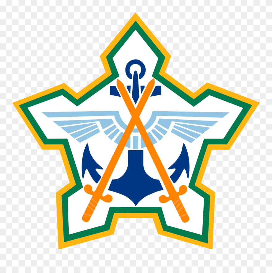 African Millitants Cliparts Banner South African Defence - South African Defence Force - Png Download