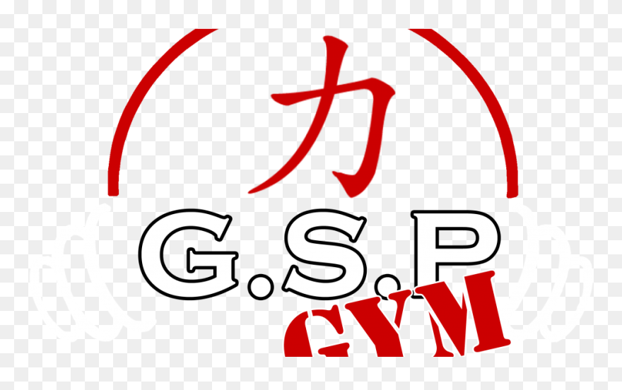 Gym Logo - Chinese Symbol For Strength Clipart