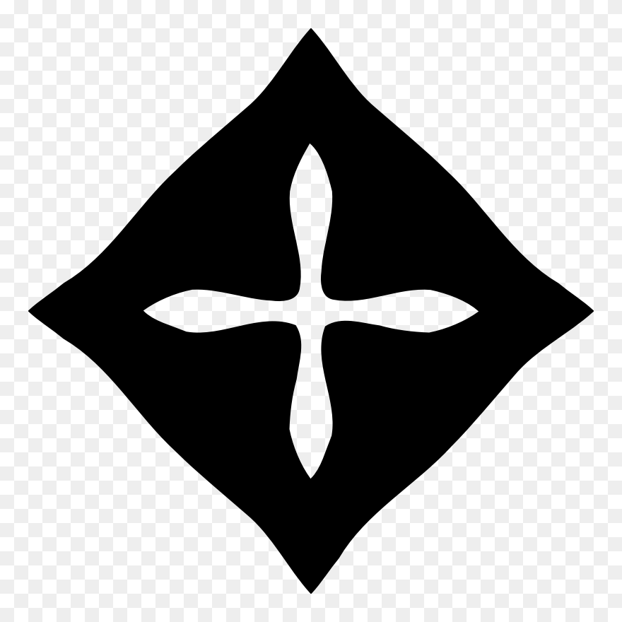 Cross Symbol - Cross Clipart