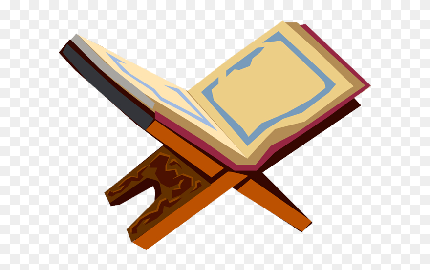 Quran Png - Al Quran Vector Png Clipart