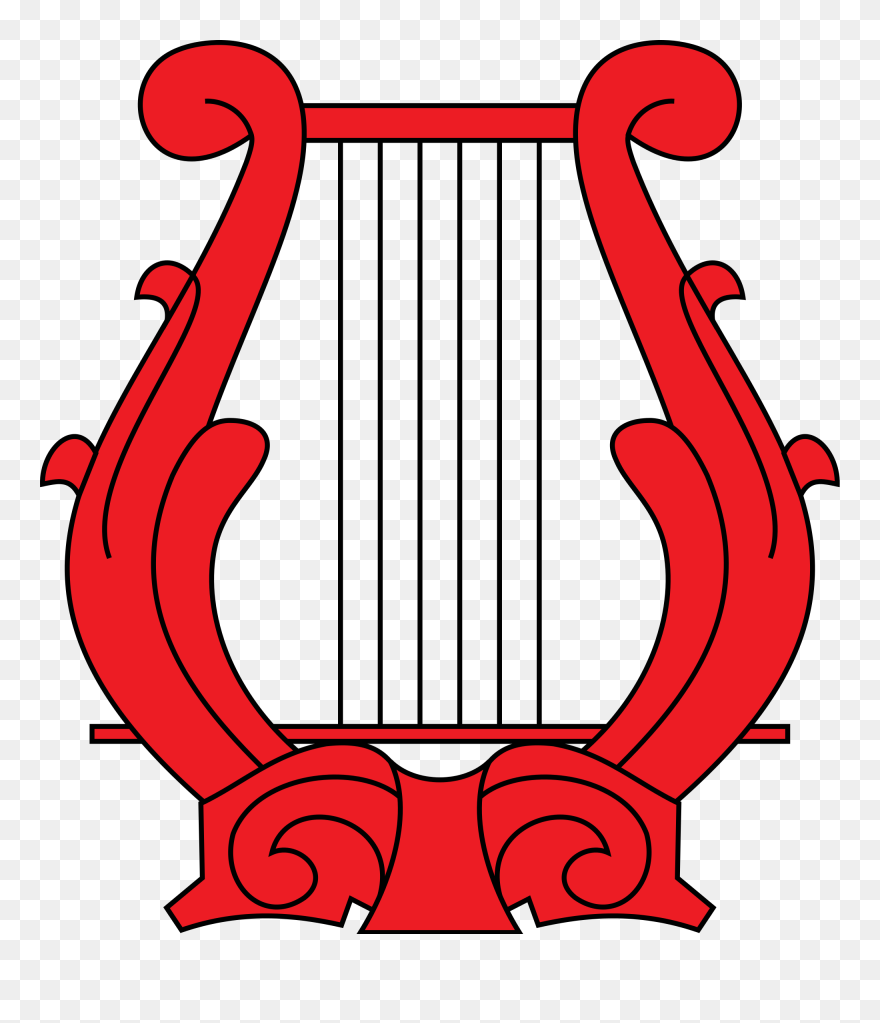 Harp Clipart Lyre - Lyre Coat Of Arms - Png Download