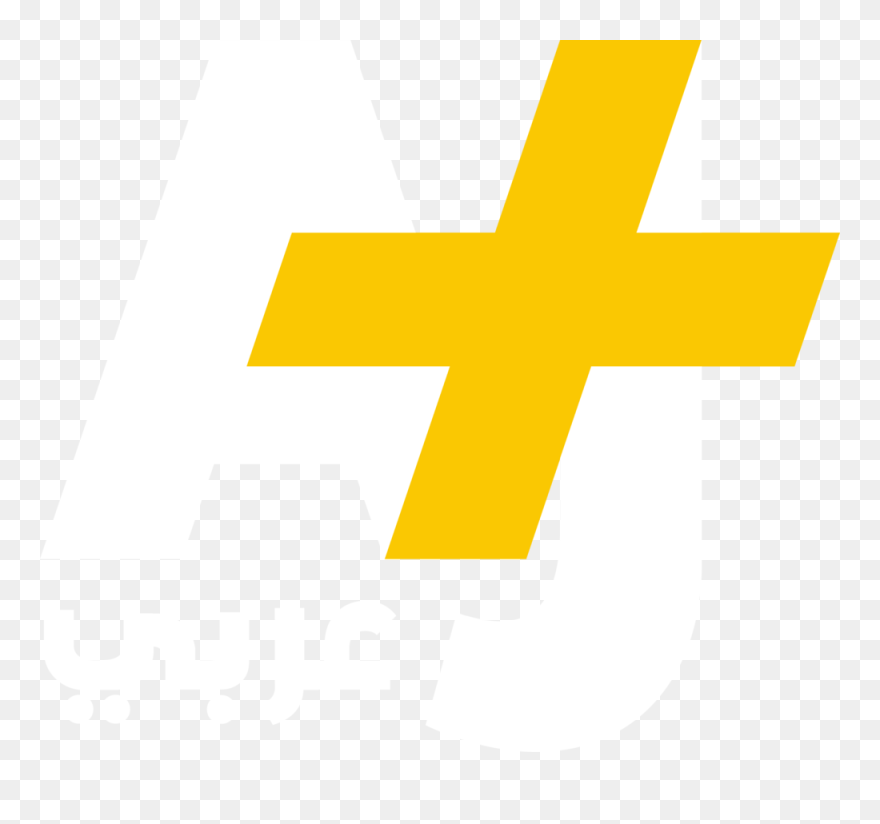 Ajp Arabi Logo Clipart