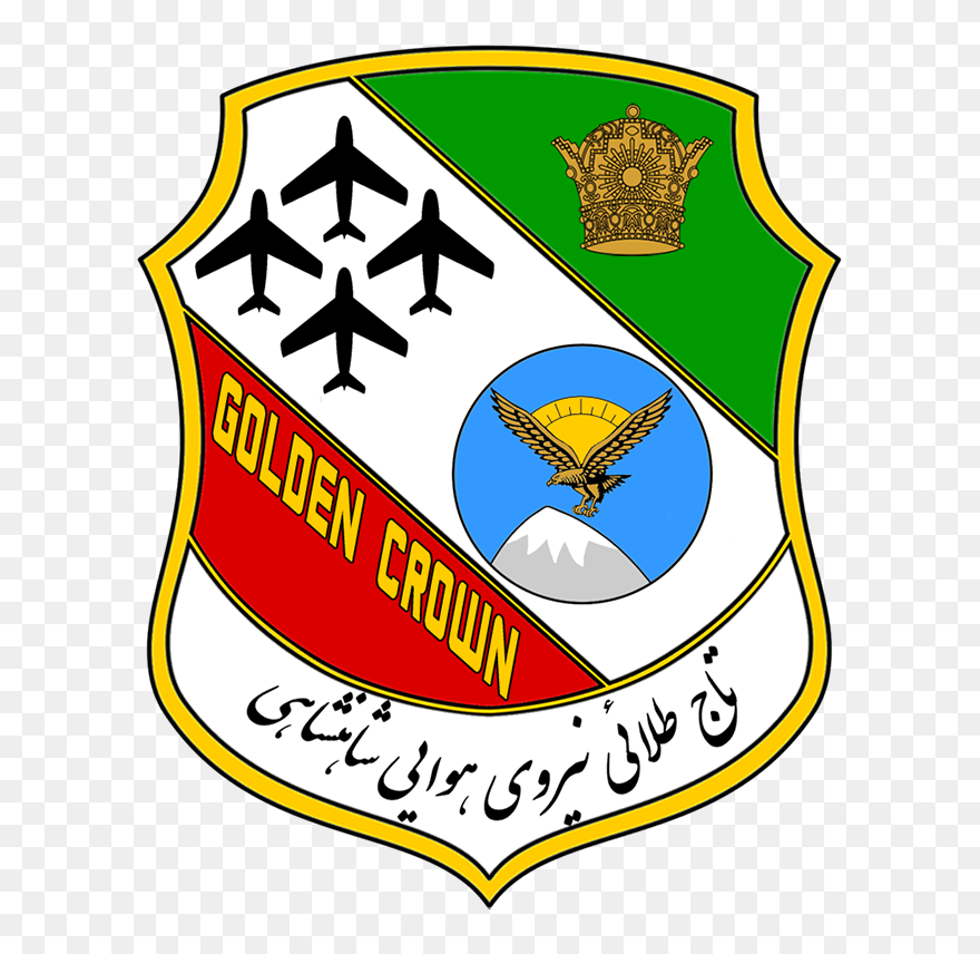 Second Golden Crown Insignia - Golden Crown Iran Air Force Clipart