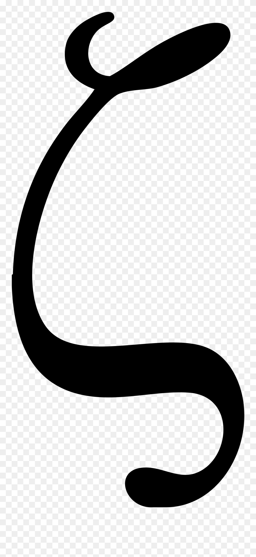 Zeta Diversity Mcgeoch - Zeta Symbol Clipart