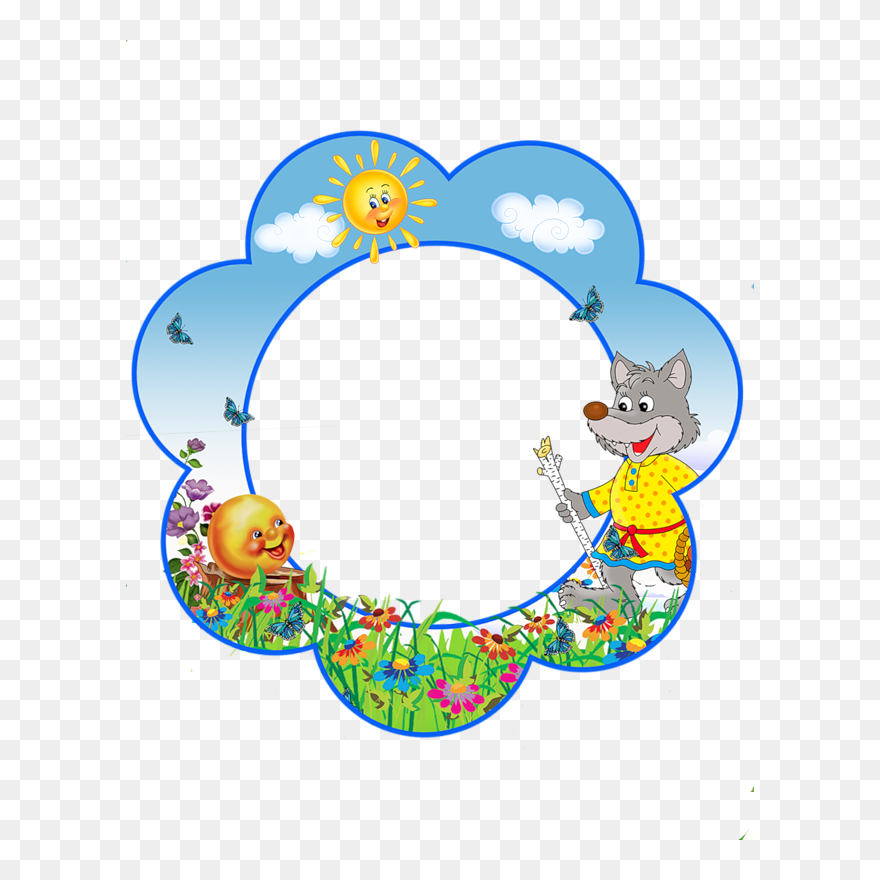 Poezie Primavara Grupa Mica Clipart