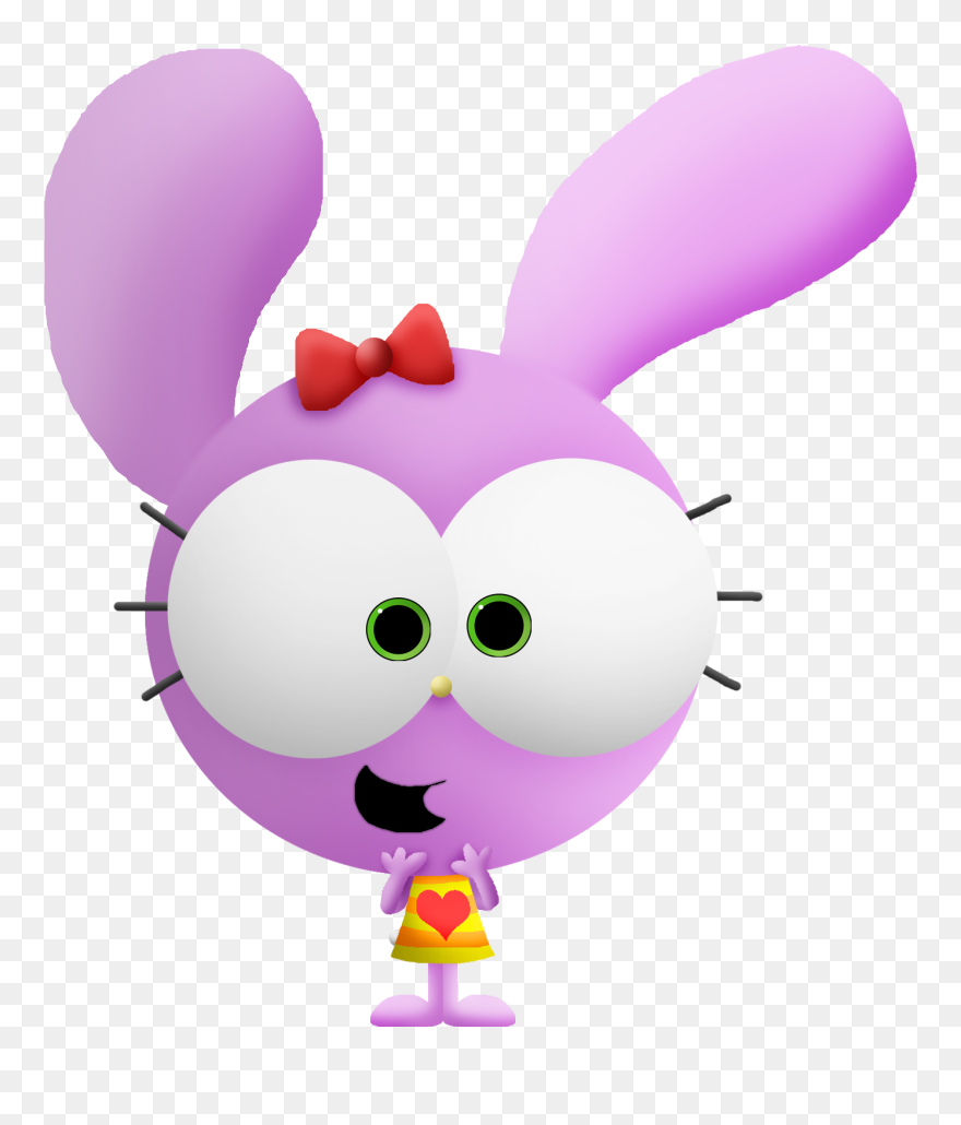 Jelly Bean Clipart One , Png Download Transparent Png