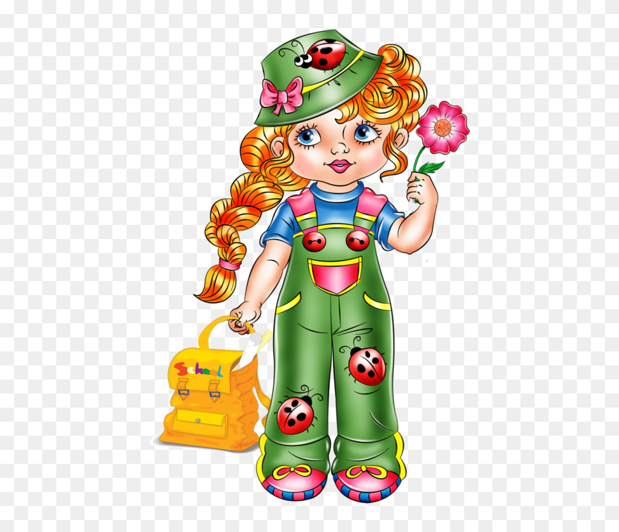 Clip Art - Png Download