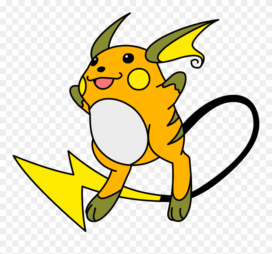 Transparent Lol Meme Face Png - Pokemon Raichu Clipart