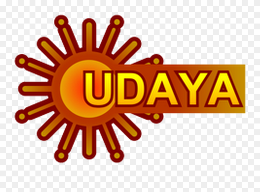 Watch Siima Awards Soon On Udaya Tv - Gemini Tv Clipart