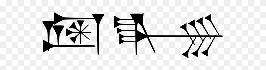 Ama-gi - Ama Gi Clipart