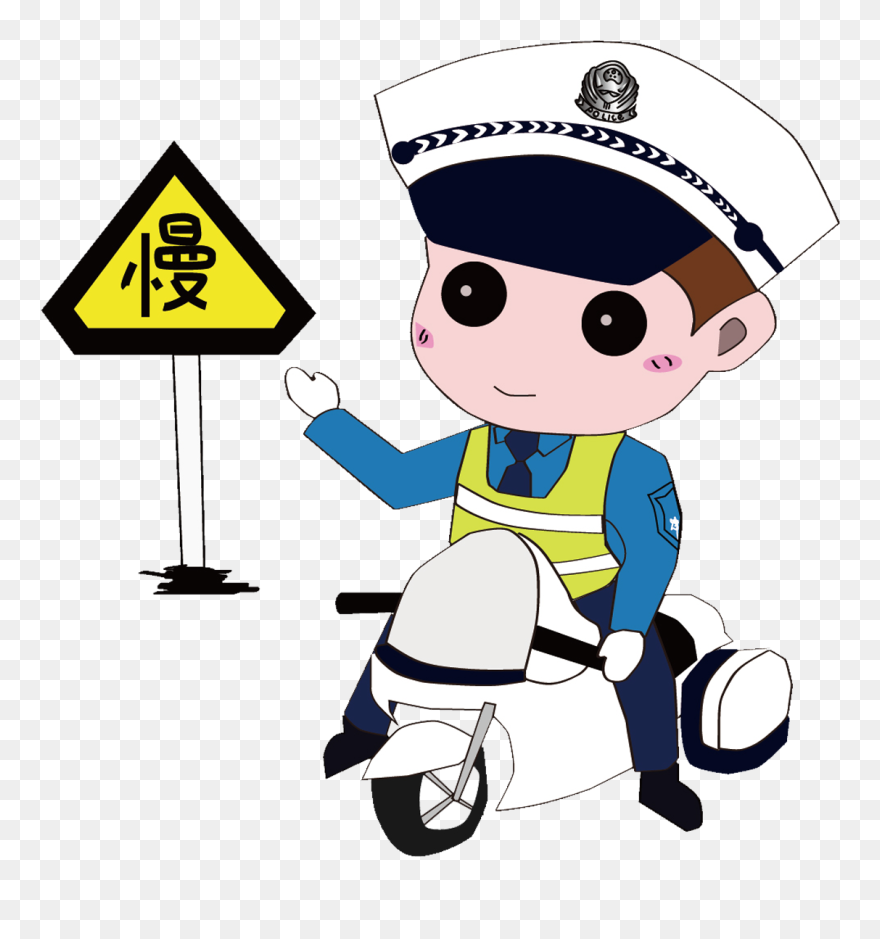 Police Clipart Traffic Police, Police Traffic Police - Traffic Police - Png Download