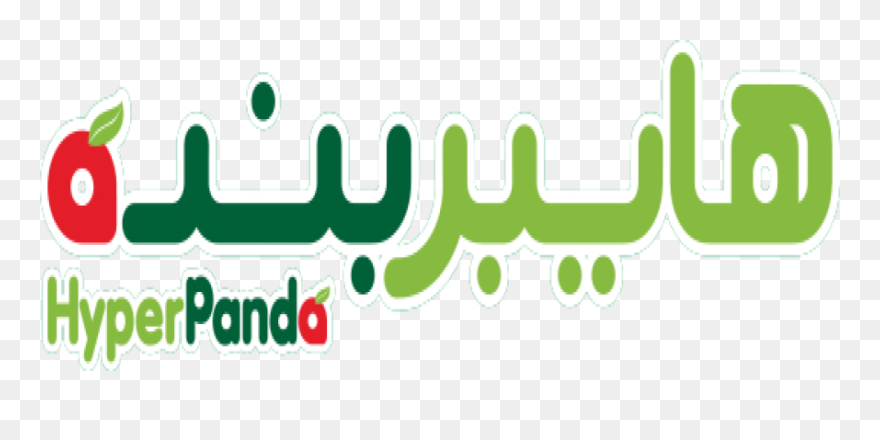 Slider - Hyper Panda Clipart