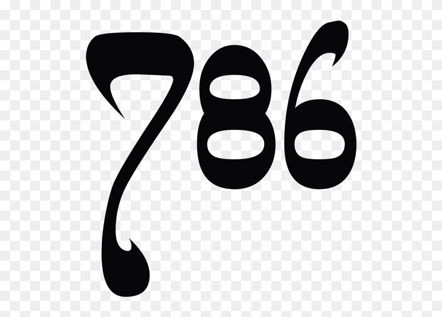 Nail Polish Bottle Clip Art - Png Download