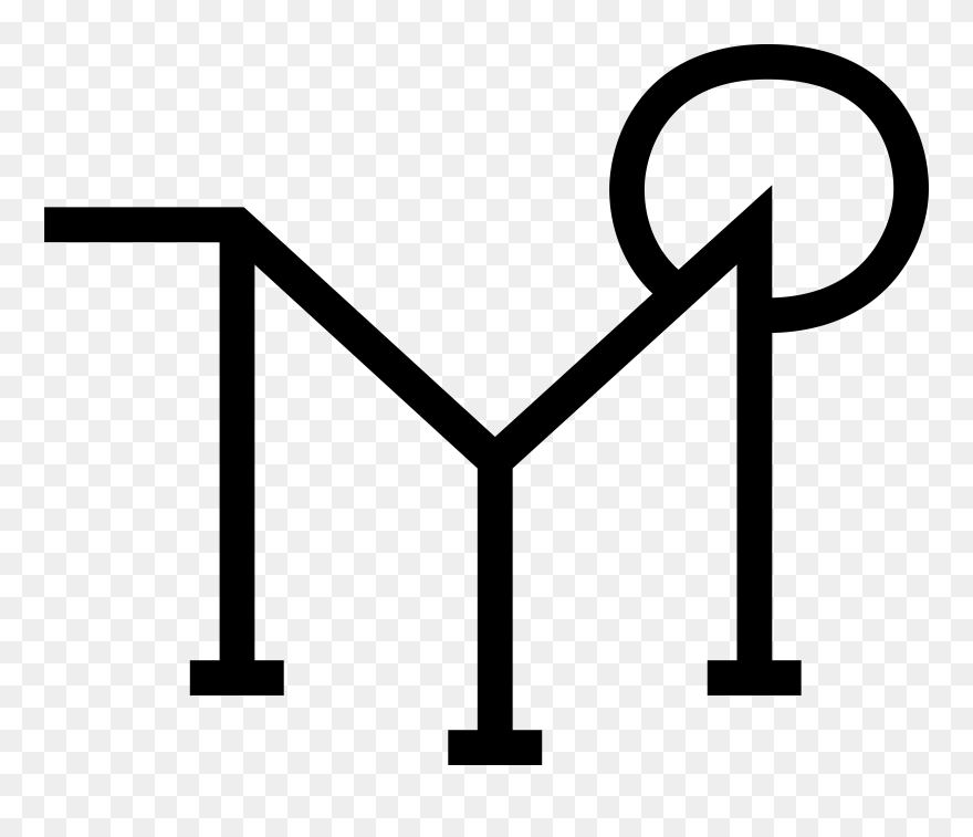 Clip Art - Png Download