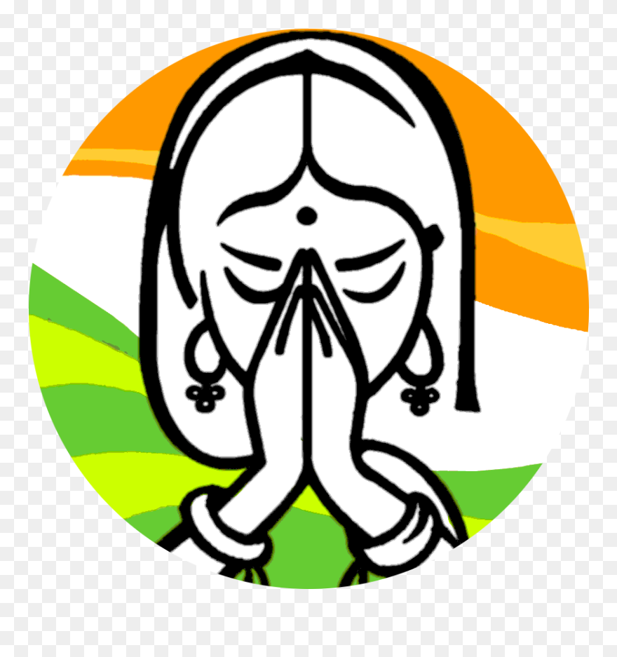 Modern World Travel - Atithi Devo Bhava Logo Clipart