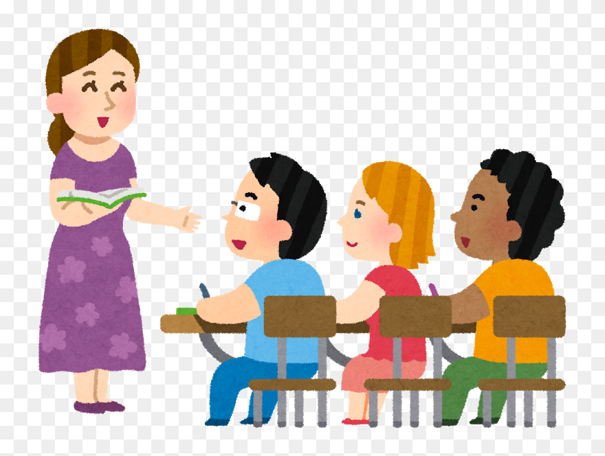 かわいいフリー素材集 いらすとや - Learning At School Cartoon Clipart