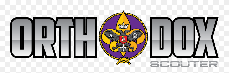 ☦⚜ The Orthodox Scouter - Emblem Clipart