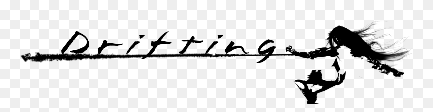 《drifting》 - Calligraphy Clipart