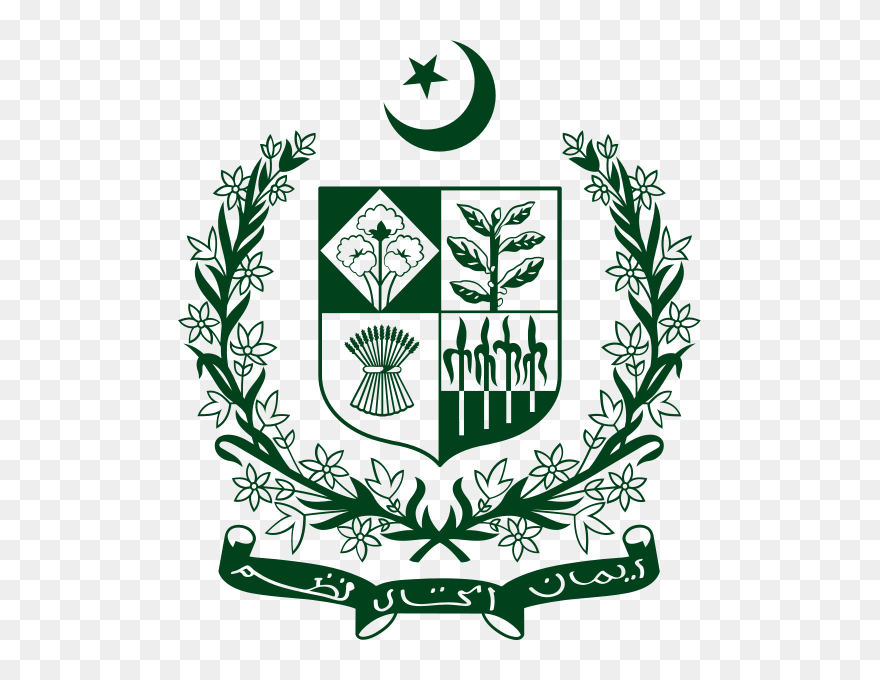 Government Of Pakistan Logo Clipart