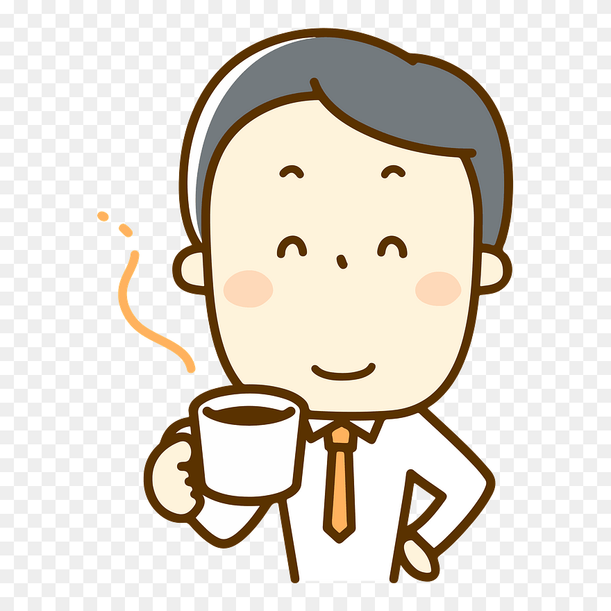Businessman Coffee Clipart - Dad Clipart Png Transparent Png