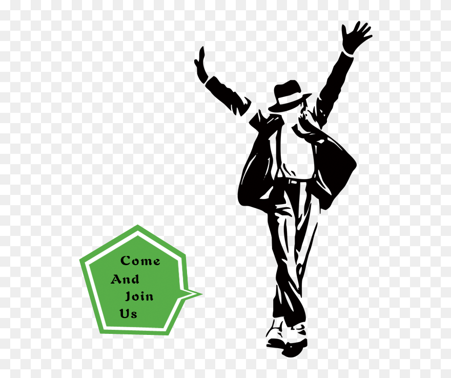 The Ultimate Collection The Best Of Michael Jackson - Michael Jackson Silhouette Png Clipart