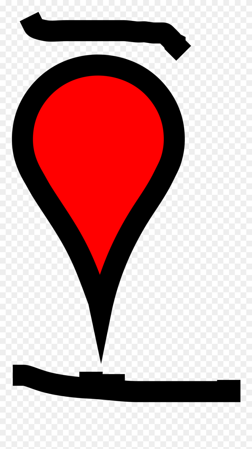 Clip Art - Png Download