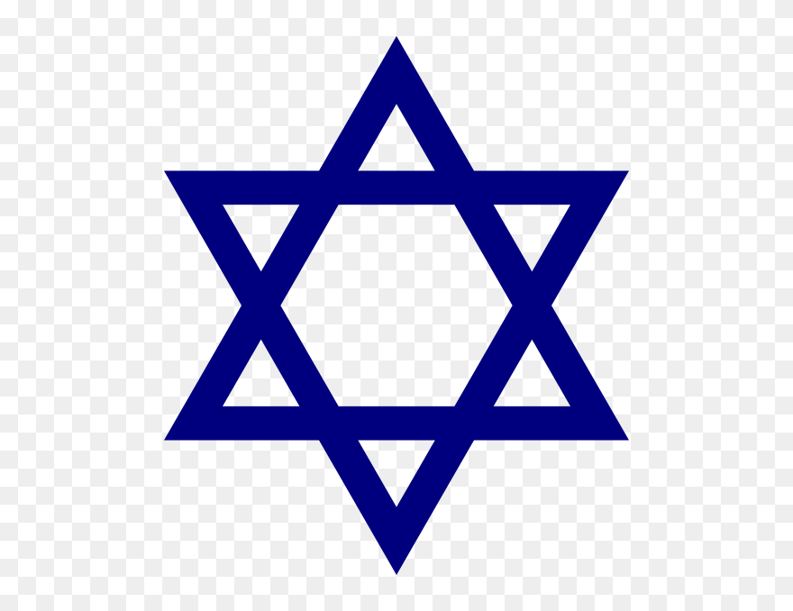 Dark Blue Star David Clip Art At Clker - Dark Blue Star Of David - Png Download