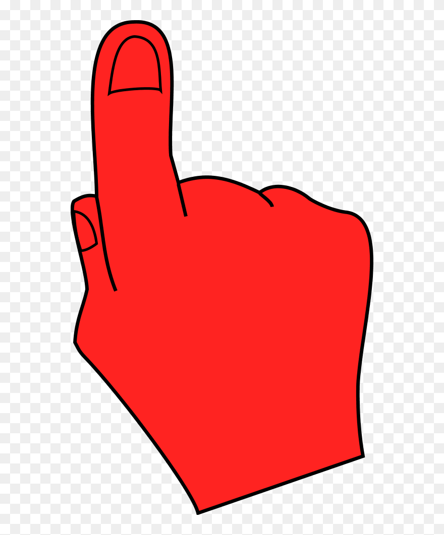 Clip Art - Png Download