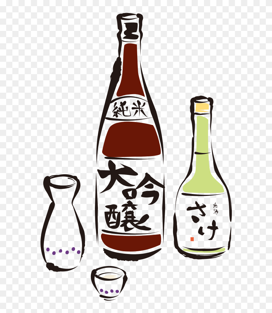 Beer Sake Alcoholic Drink Tokkuri U71d7u9152 - Sake Clipart - Png Download