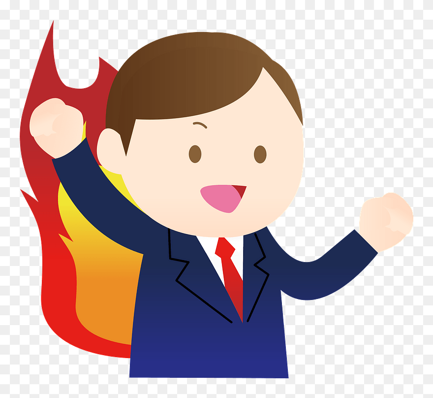 Business Man Motivation Clipart - 意志 が 強い イラスト - Png Download