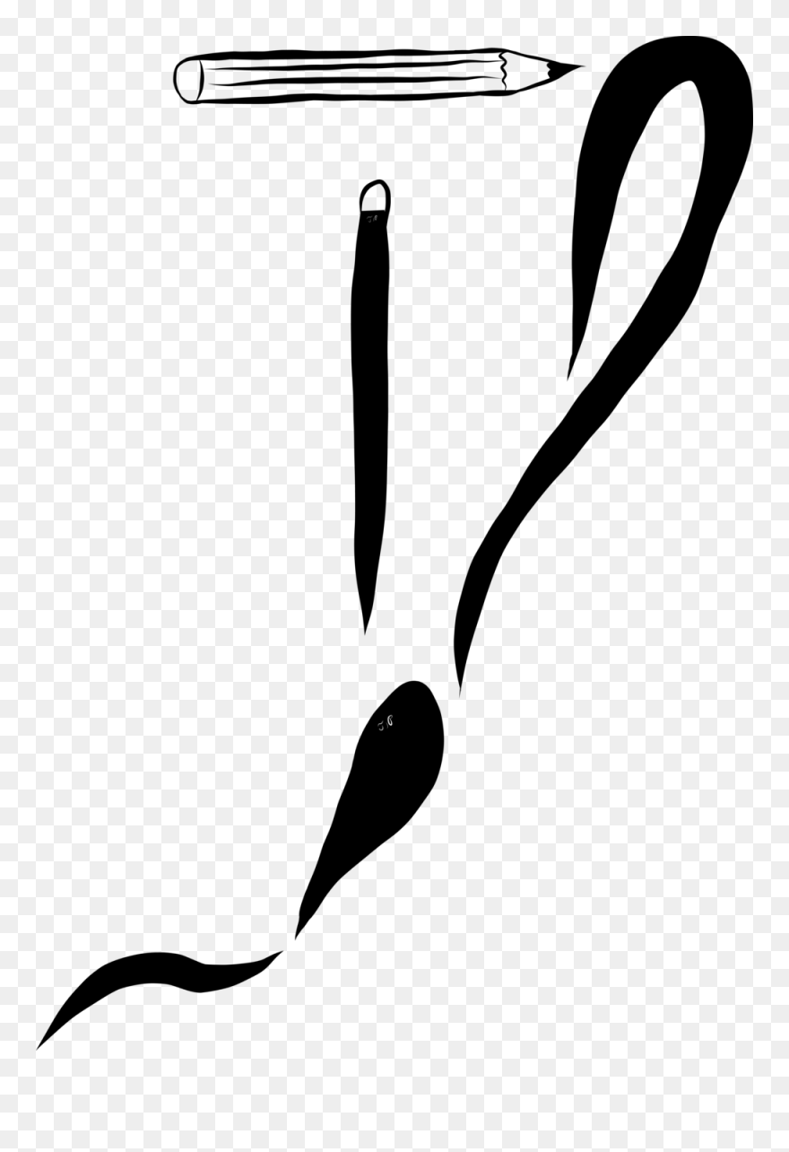 Tee Pee Clipart - Png Download