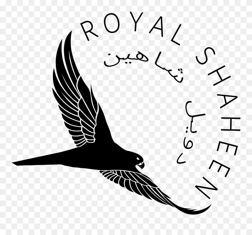 Bird Logo Pic Hd Clipart