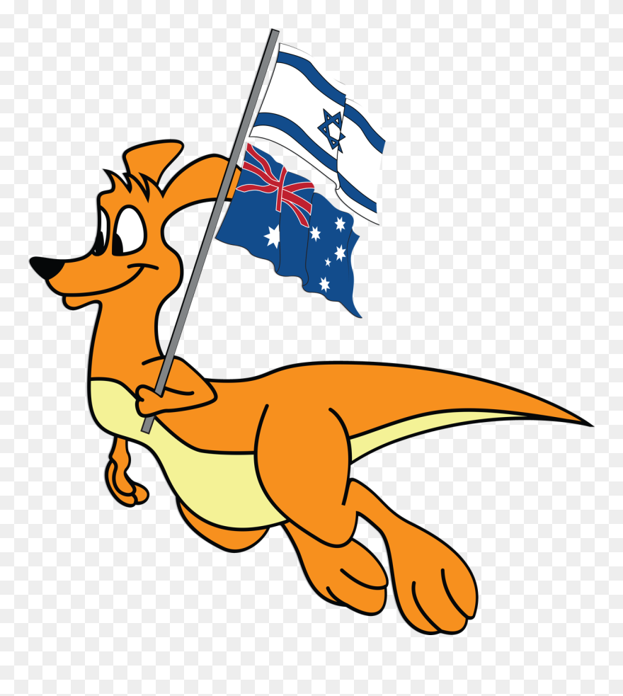 Clip Art - Png Download