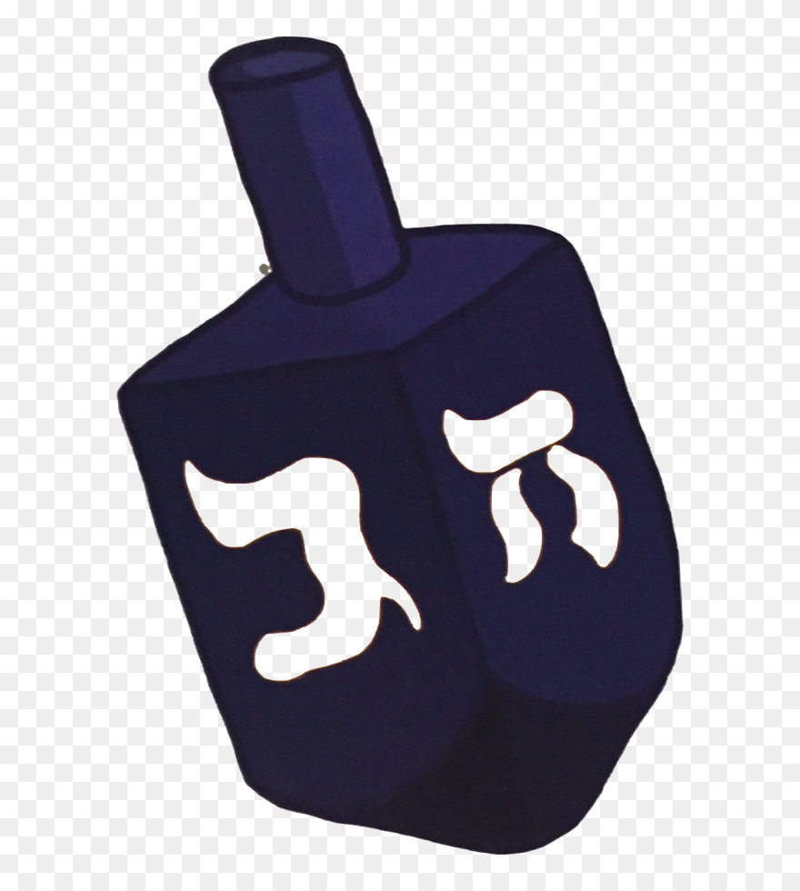 Chrismukkah Is Overrated Clipart