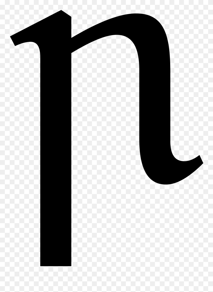 Clip Art - Png Download