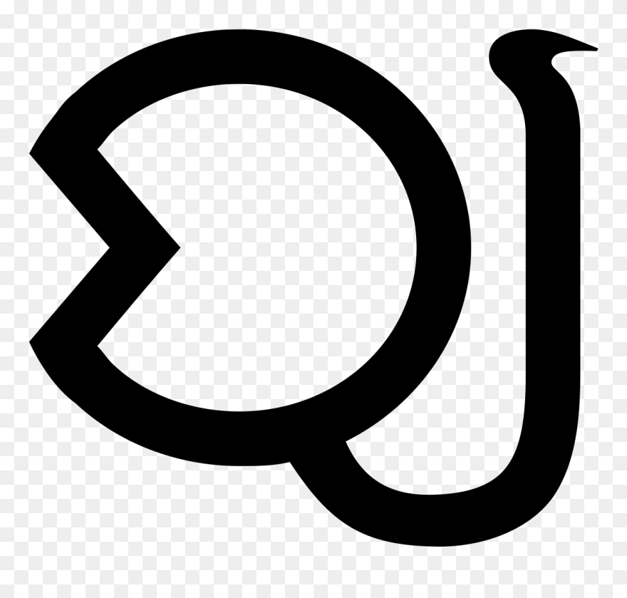 Keys And Locks Clipart