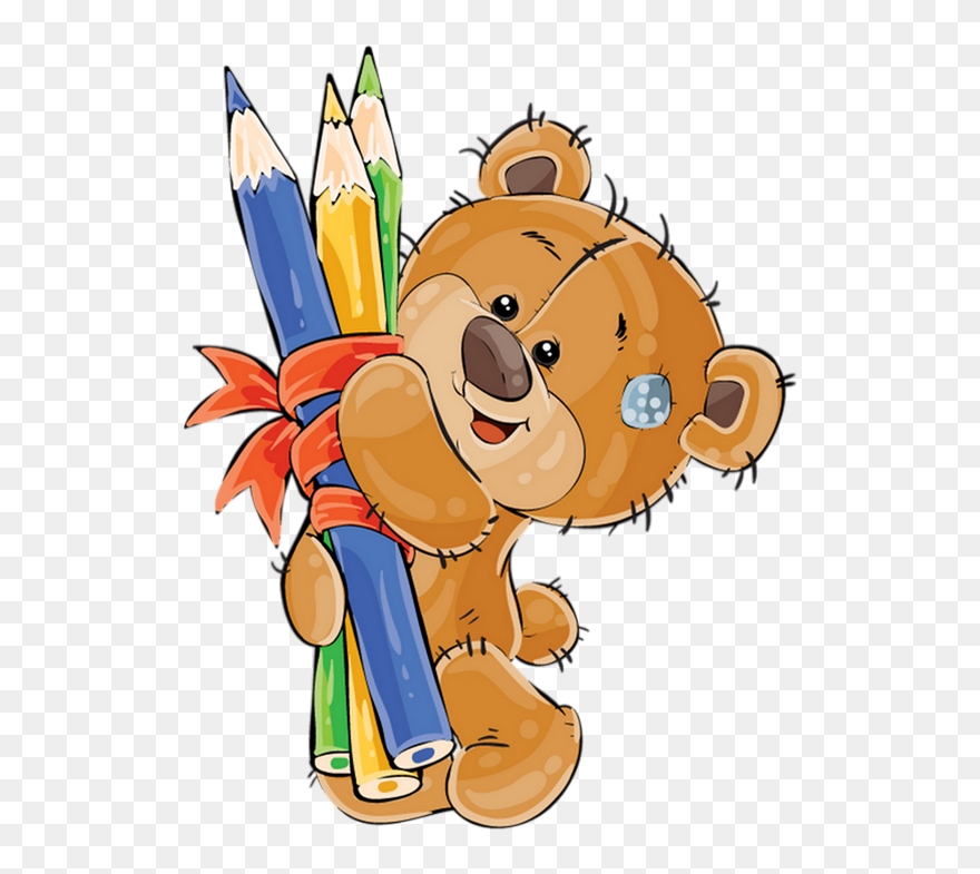 Bonne Rentrée À Toutes Et À Tous, Plein De Courage Clipart